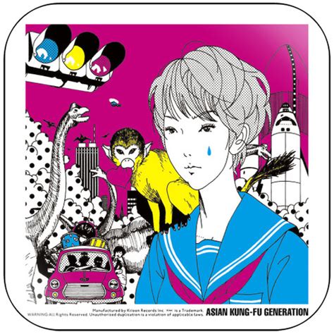 Asian Kung Fu Generation Landmark Album Cover Sticker Album Cover Sticker