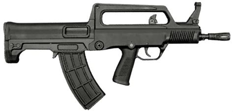 QBZ-95 - Internet Movie Firearms Database - Guns in Movies, TV and ...