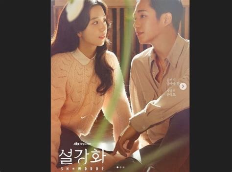 Snowdrop Drama Korea Yang Dibintangi Jisoo Blackpink Tayang Mulai