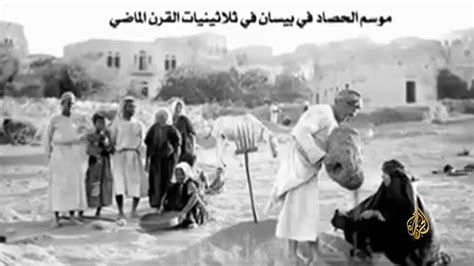 هذا الصباح - صور من الماضي عن فلسطين - YouTube