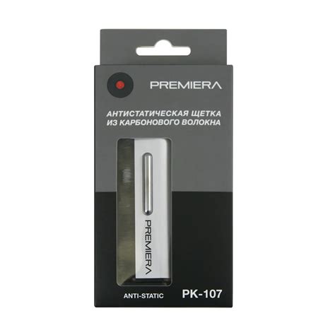 PREMIERA PK-107 антистатическая щётка из карбонового волокна