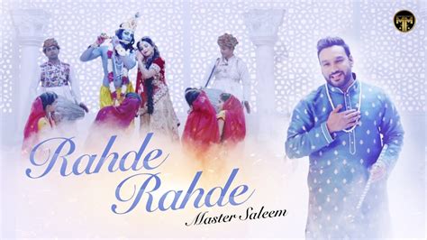 RADHE RADHE (TITLE) LYRICS - Master Saleem - Radhe Radhe (2017 ...