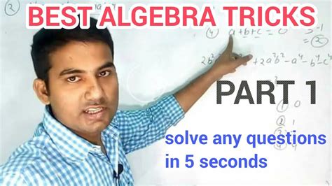 Algebra Tricks Solve In 1 Second How To Solve Algebra Question