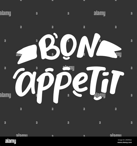 Vector Bon Appetit Lettering Food Lettering Calligraphic Text Stock