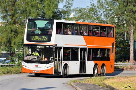 Kmb Alexander Dennis Enviro Euro M Adl Bodywork Flickr