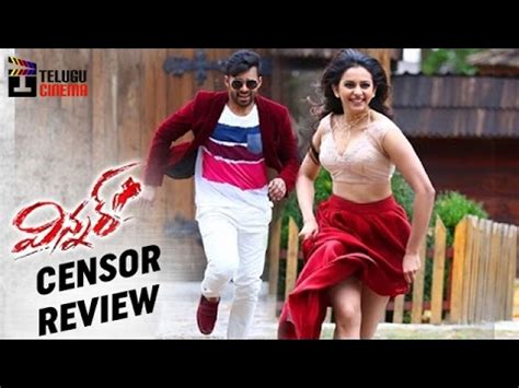 Winner Movie CENSOR REVIEW Sai Dharam Tej Rakul Preet Thaman