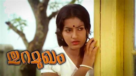 Malayalam Full Movie Thuramugham Super Hit Malayalam Movies M G