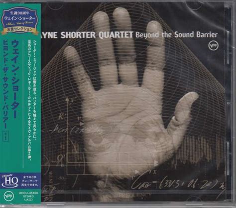 Wayne Shorter Beyond The Sound Barrier Uhq Cd Cd Jpc