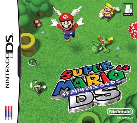 Super Mario 64 DS Box Shot For DS GameFAQs