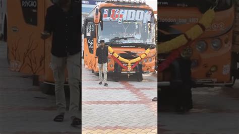 Londonneeli💥 ️😍shorts Bus Kerala Tourist Bus London Zedonemod