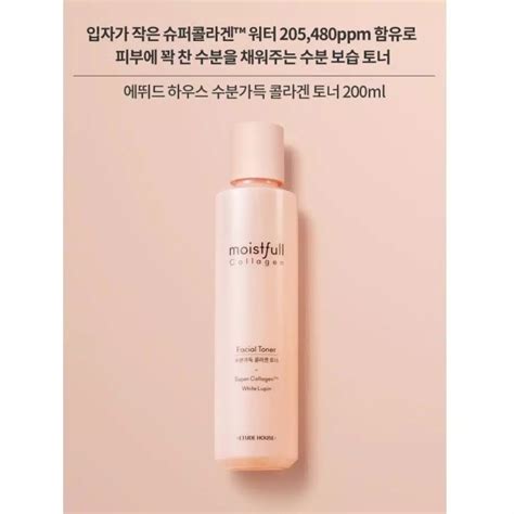 Jual ETUDE HOUSE Moistfull Collagen Facial Toner 200ml Shopee Indonesia