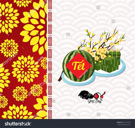 Cooked Square Glutinous Rice Cake Vietnamese Stock Vector Royalty Free