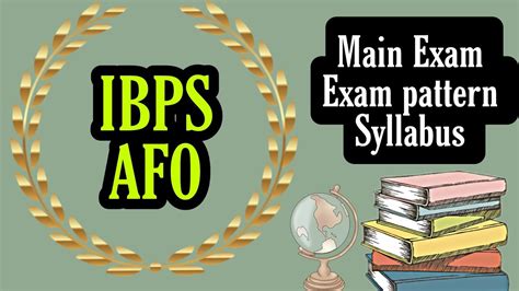 IBPS AFO Main Exam YouTube