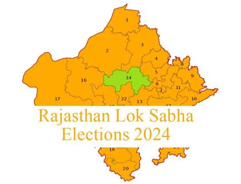 Rajasthan Lok Sabha Election Dates राजस्थान में 25 सीटों पर दो चरणों