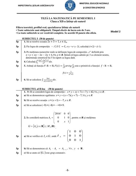 Modele De Teza Clasa A 12 A Matematica M1 M2 Semestrul 1 Cu