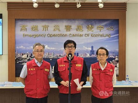 颱風山陀兒挾強風暴雨 高雄災情統計356件 地方 中央社 Cna