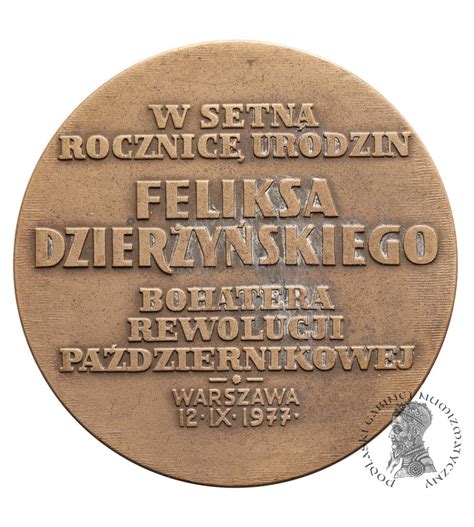 Polska Prl Medal W Setn Rocznic Urodzin Feliksa