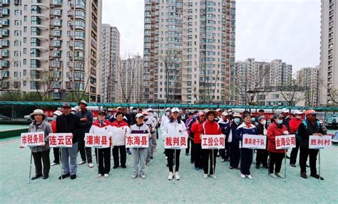 江苏省体育局 市县动态 2023年连云港市“老年人体育节”门球比赛落幕