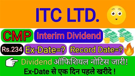 Itc Share Dividend Itc Share Dividend Latest News Itc Share