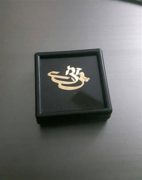 PIA Urdu Insignia Lapel Pin | Pilot Supply Shop