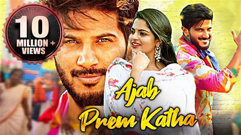 Ajab Prem Katha Oypk New Released Full Hindi Dubbed Action Movie