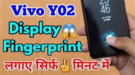 How To Display Fingerprint Lock Vivo Y02 Vivo Y02 Display Fingerprint