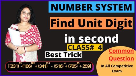 How To Find Unit Digit Of A Number I Unit Digit Problems With Solutions