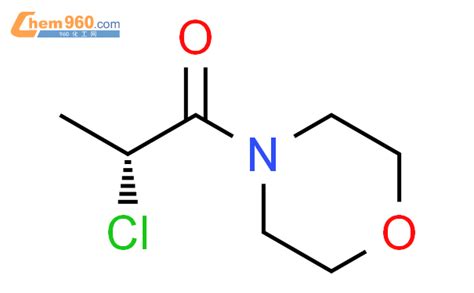 9ci 4 2r 2 氯 1 氧代丙基 吗啉CAS号215299 59 5 960化工网