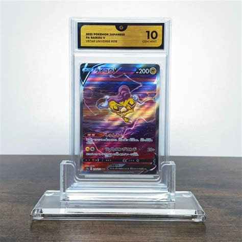 GG 10 Graded Carta Coleccionable Raikou V FA Vstar Catawiki