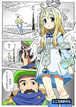 Artist Takaryoo Nhentai Hentai Doujinshi And Manga