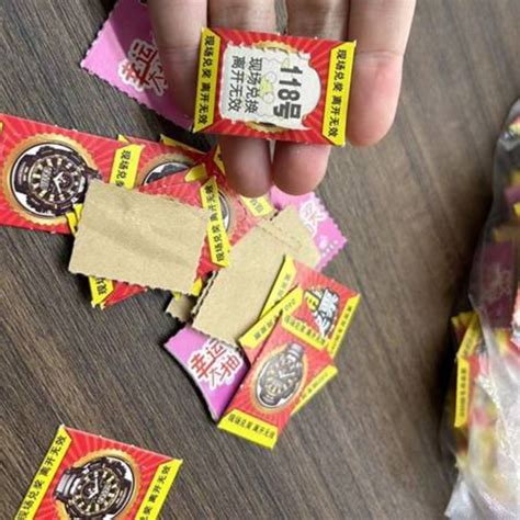 警惕“一元小彩票”风靡中小学：有未成年沉迷，甚至违法犯罪 奖品 玩具 销售 4个月卖1751 5亿元背后，彩票盯上年轻人？ 李明明 财神 生活 彩票卖疯了 “口红效应”还是报复性反弹？ 销售