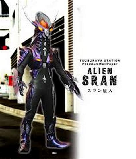 Alien Sran - Ultraman Wiki