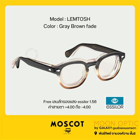 Moscot Lemtosh Gray Brown Fade Lazada Co Th