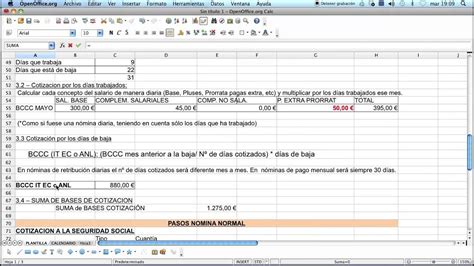 Calculo De Nomina Con Baja Por Enfermedad Comun Parte 3 Youtube