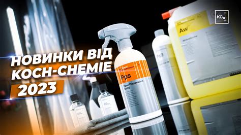 Koch Chemie Ceramic Co Aktivw Sche