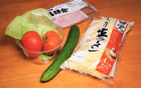 Japanese Recipe Adventures: Hiyashi Chuka - GaijinPot