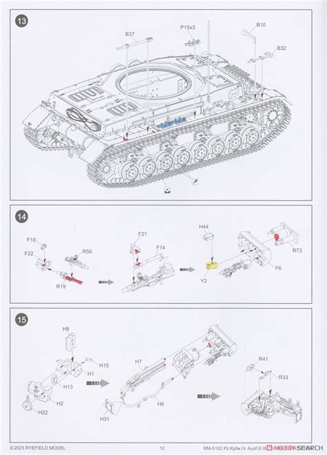 Rye Field Model M H Nh Xe T Ng Pz Kpfw Iv Ausf G W