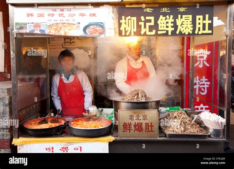 Beijing Chinese Food Snacks Market Street Tradition Chinese