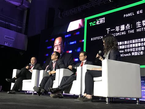 Figuring out what comes after gene sequencing in China | TechCrunch 