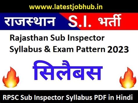 Rajasthan Police Si Syllabus Rpsc Sub Inspector Pattern