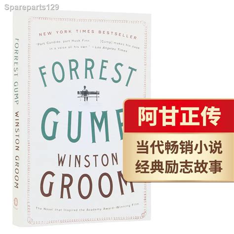 ♘Forrest Gump, the original English version, Forrest Gump, the classic ...