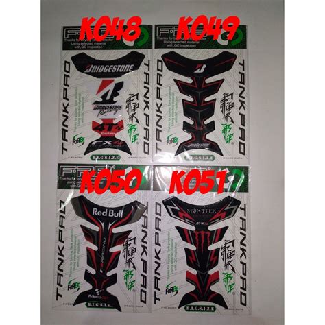 Jual TANGKI TANKI TENGKI STICKER RESIN TANKPAD UNIVERSAL MONSTER