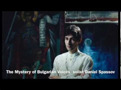 The Mystery Of Bulgarian Voices Le Myst Re Des Voix Bulgares And Daniel