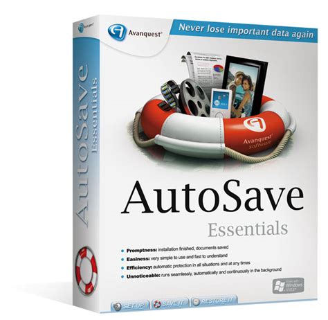 Autosave Essentials Avanquest