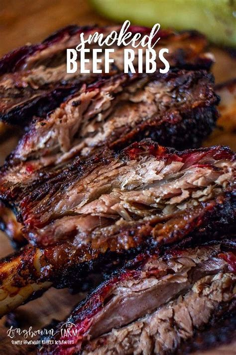 Smoked Beef Ribs Recipe Artofit