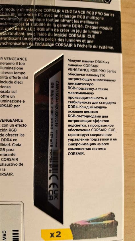 Memorie Corsair VENGEANCE RGB PRO 16GB DDR4 3200MHz Sigilate Iasi