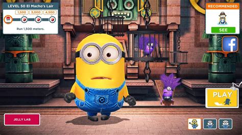 Despicable Me 2 El Macho Lair