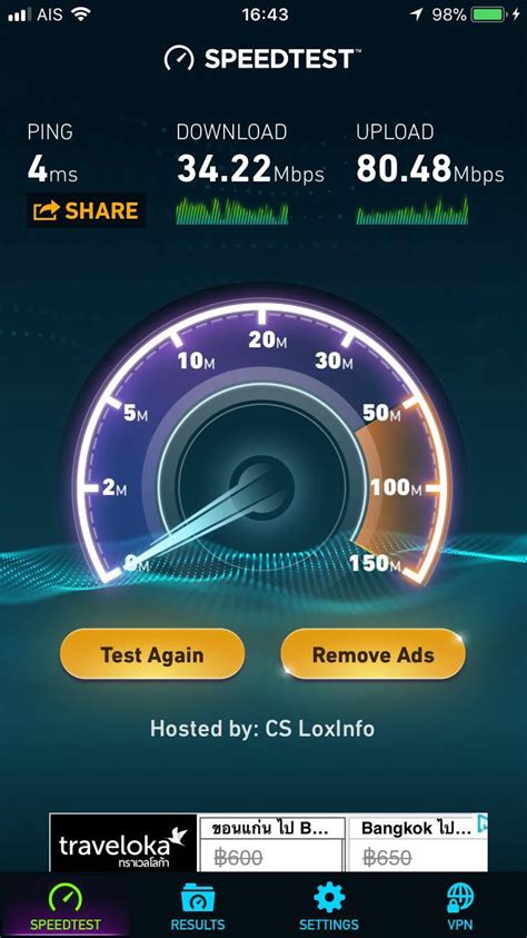 Portal Balikpapan LAJU Hasil Speed Test Jaringan 5G Salah 41 OFF