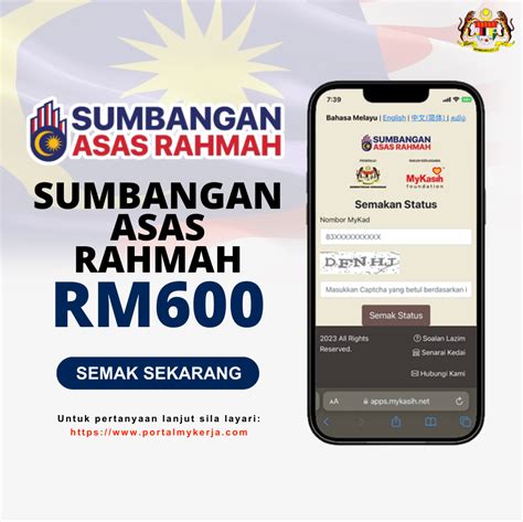 Bantuan Sumbangan Asas Rahmah SARA RM600 Semakan Status Tarikh