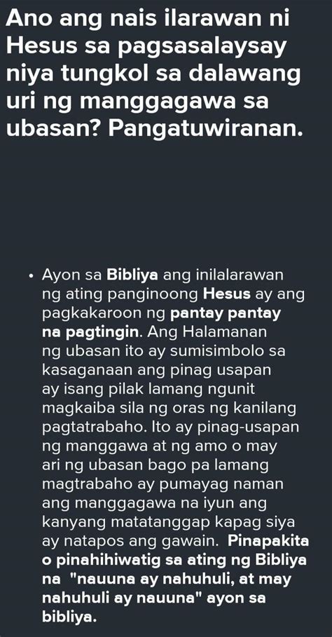 1 Pagtalakay Sa Aralin 1 Ano Ang Nais Ilarawan Ni Hesus Sa